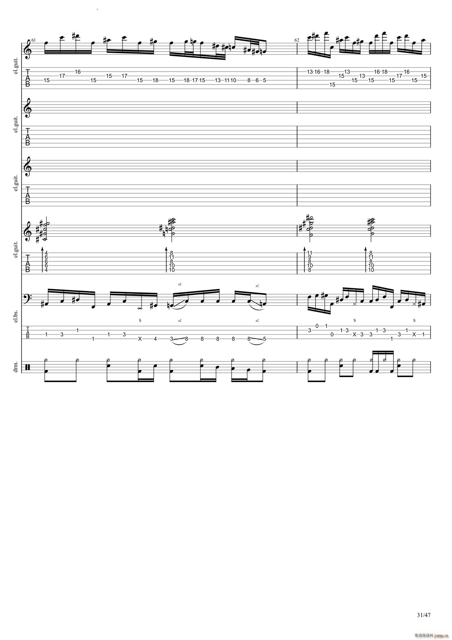 Empty()32