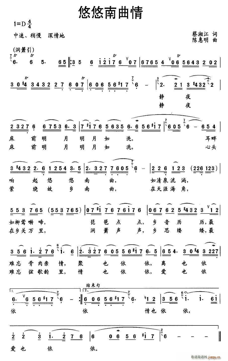 (ָ)1