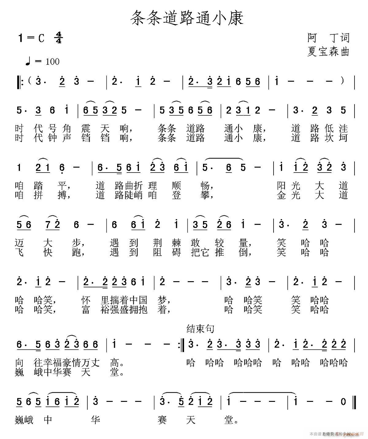 ·ͨС(ָ)1