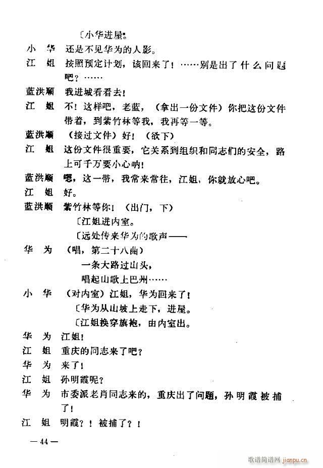 ߳  籾31-60(ʮּ)14