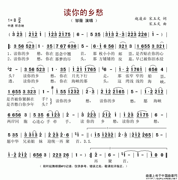 (ָ)1