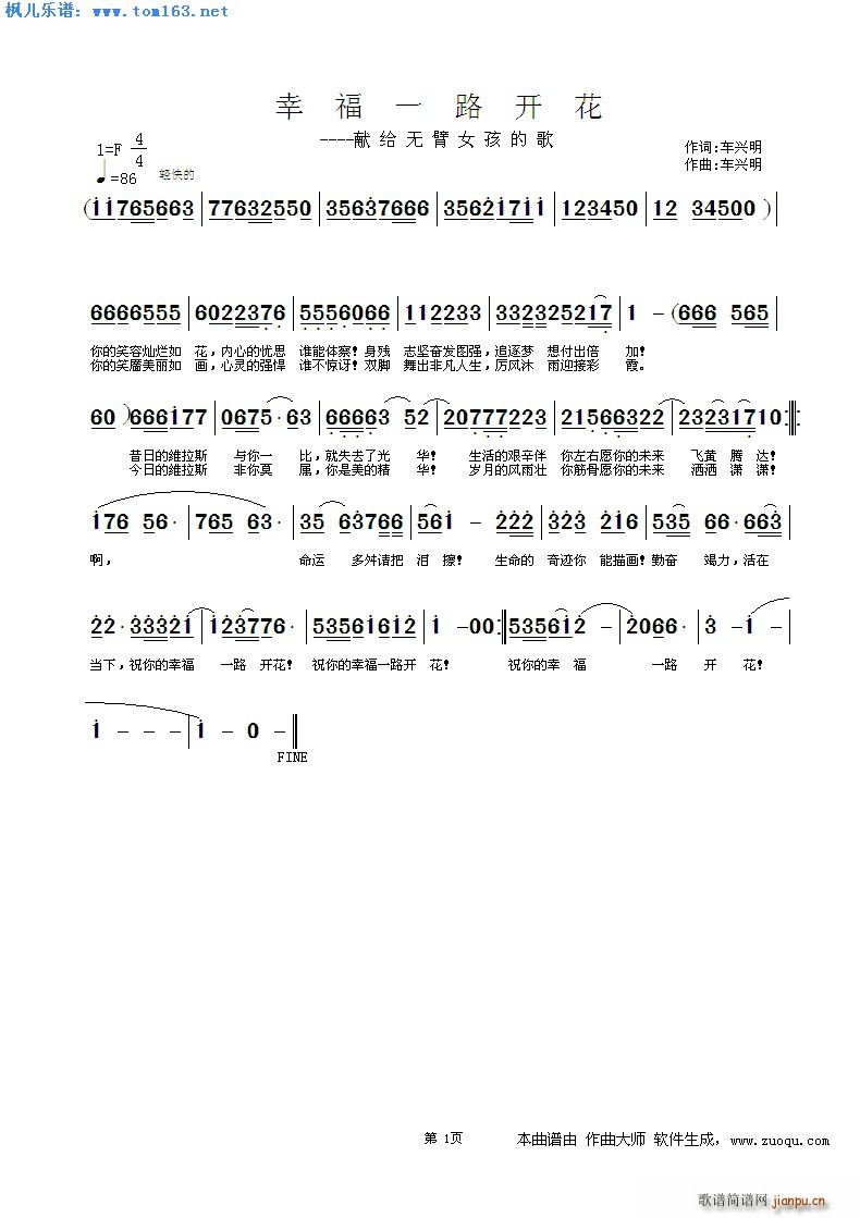 Ҹһ· ׸ޱŮĸ(ʮּ)1