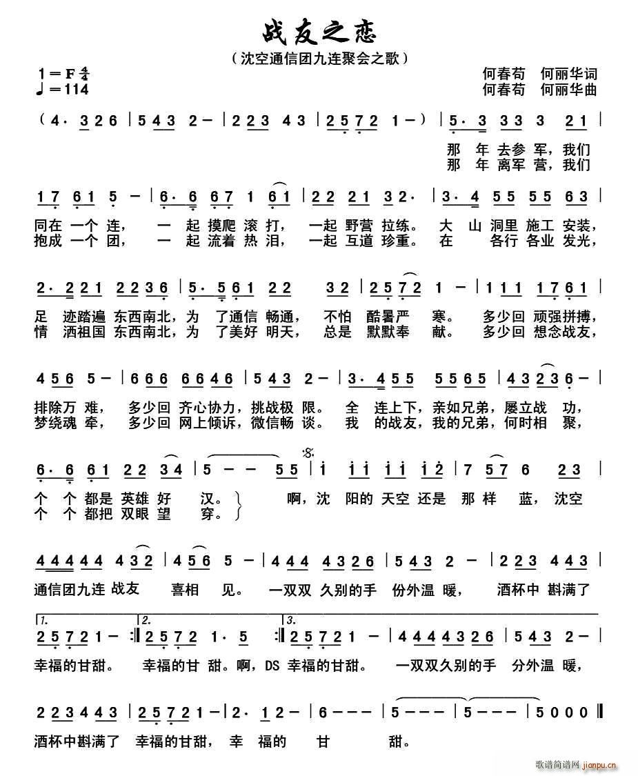 ս֮(ָ)1