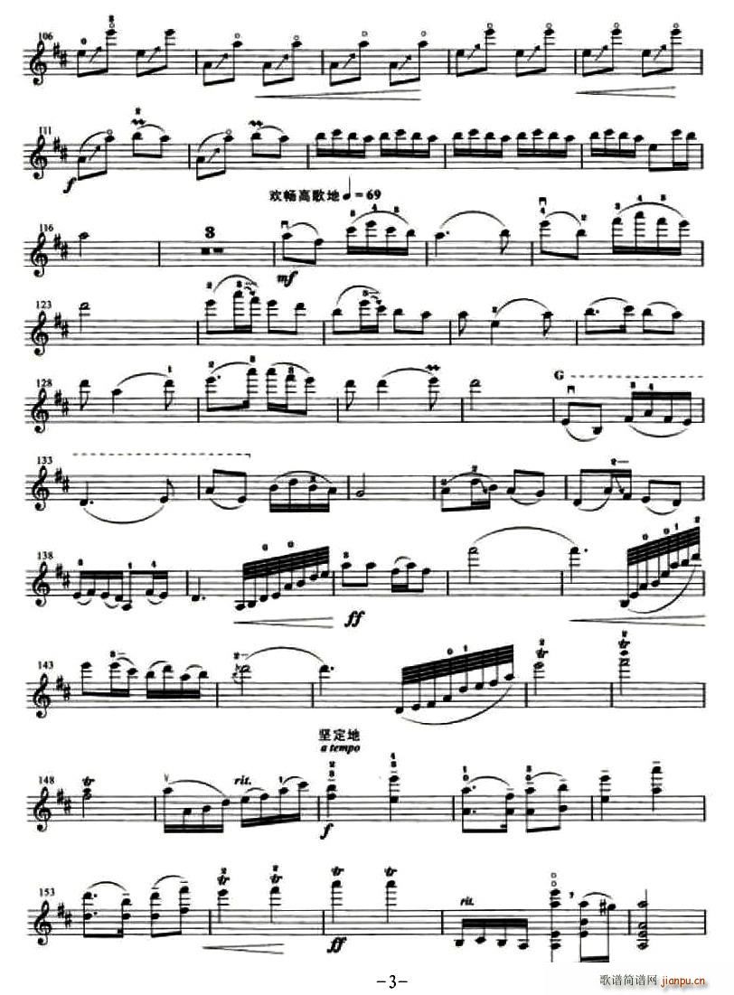 ʹ(ָ)3