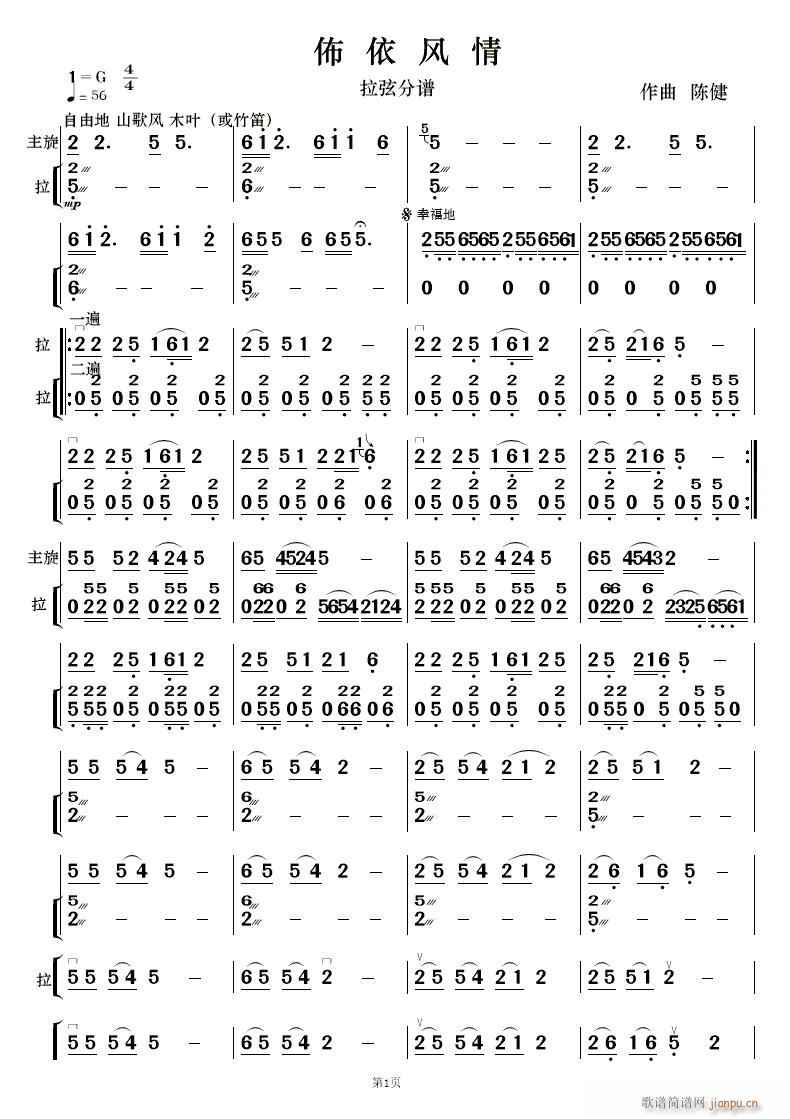  ֺ()11