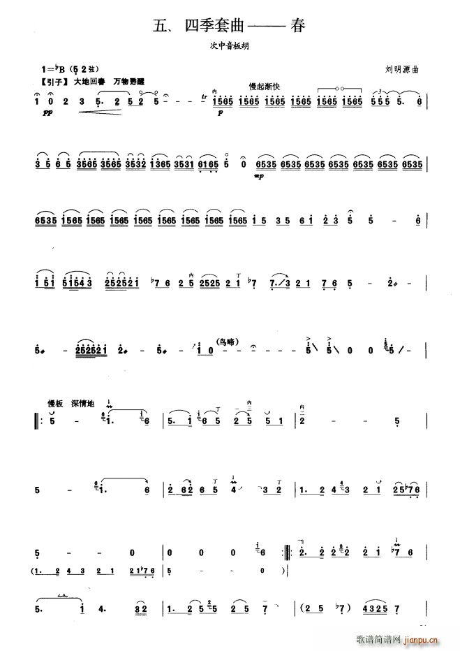ļ  ʮ()1