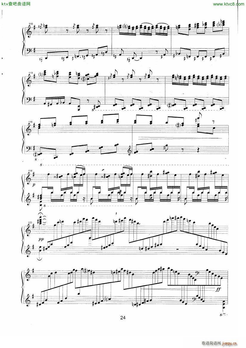 bizet georges horowitz carmen 1968 kuleshov()9