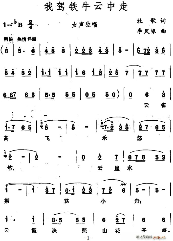 Ҽţ(ָ)1