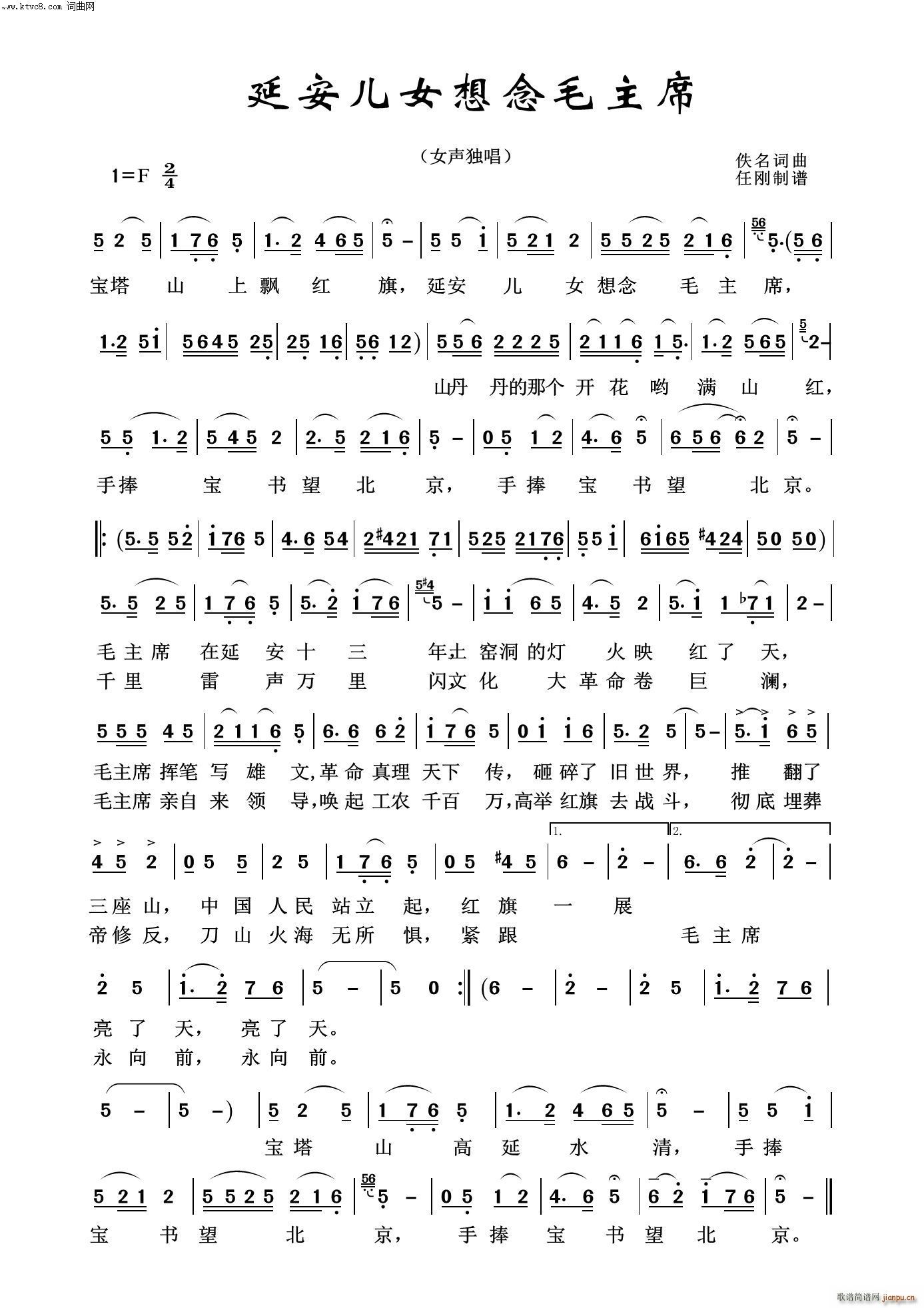 ӰŮëϯ ë100(ʮּ)1