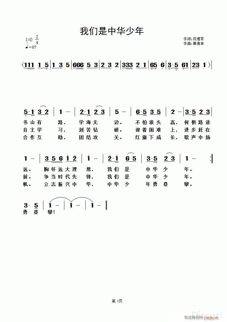 л (ʮּ)1