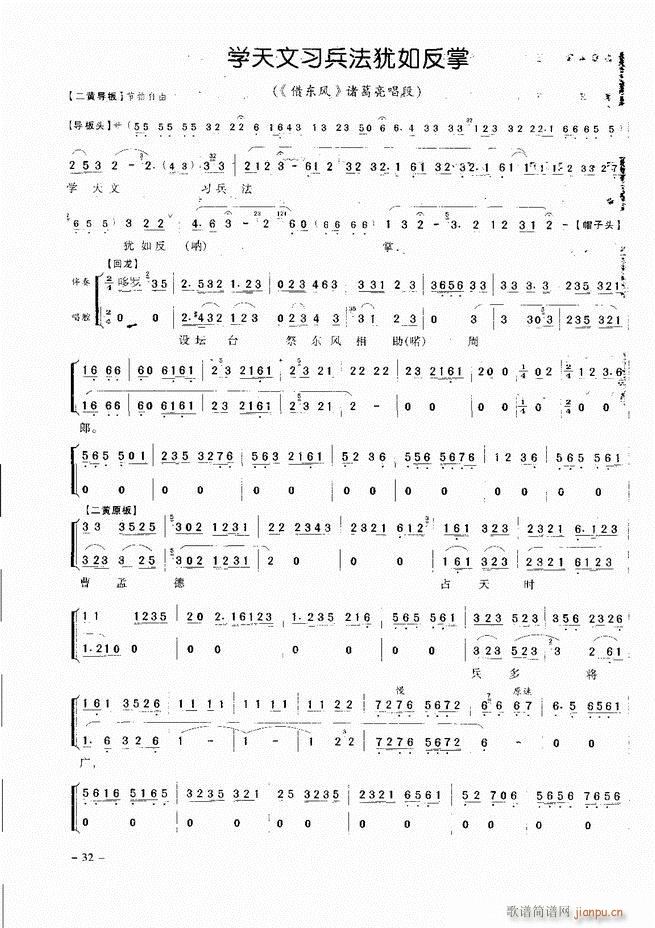 侩 Ŀ¼ ǰ 1 60()41