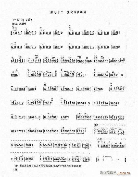 ޽̳161-180()18