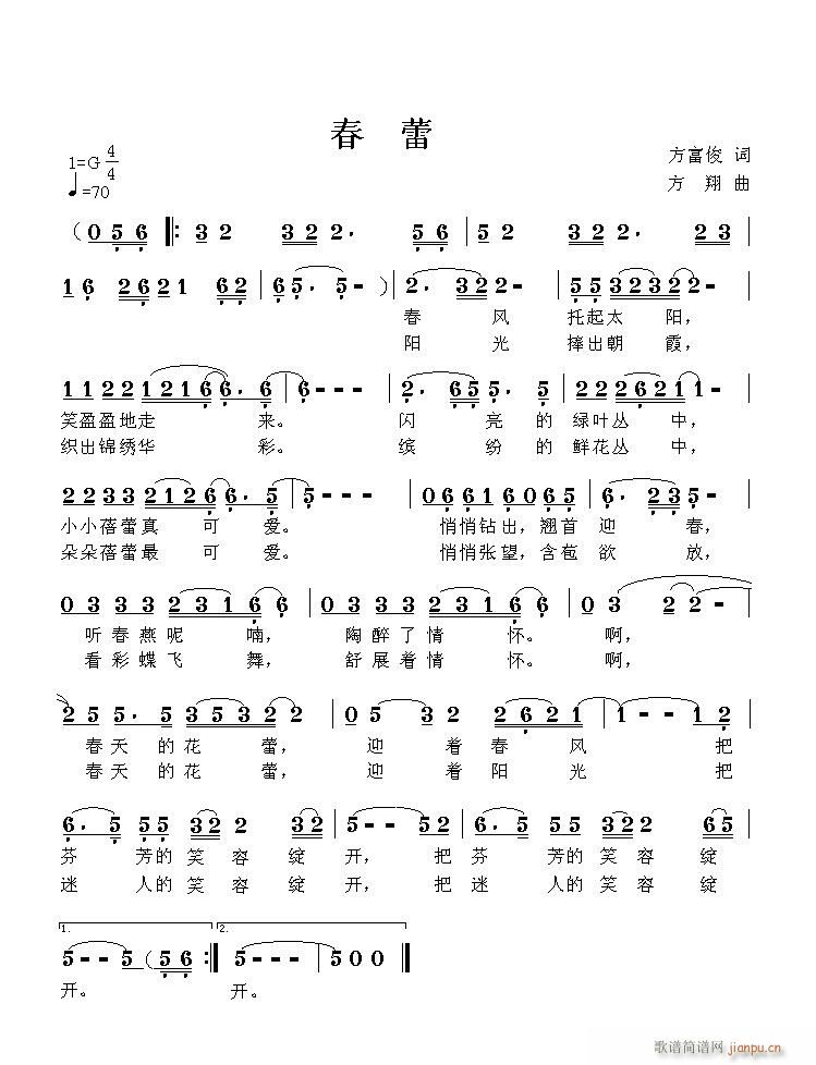 (ָ)1