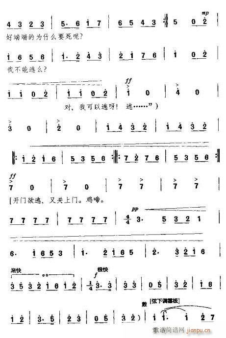 Խ-˵()9