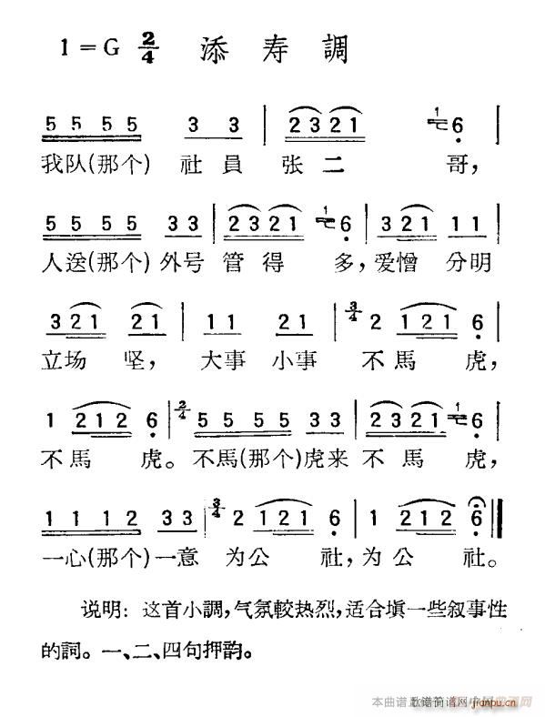 ٵ(ָ)1