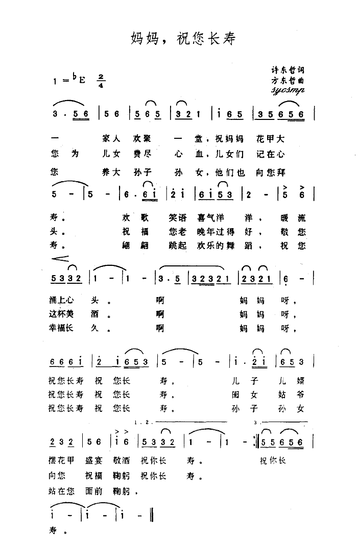 ף(ָ)1