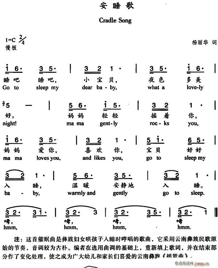 ˯ ӢĶ(ָ)1