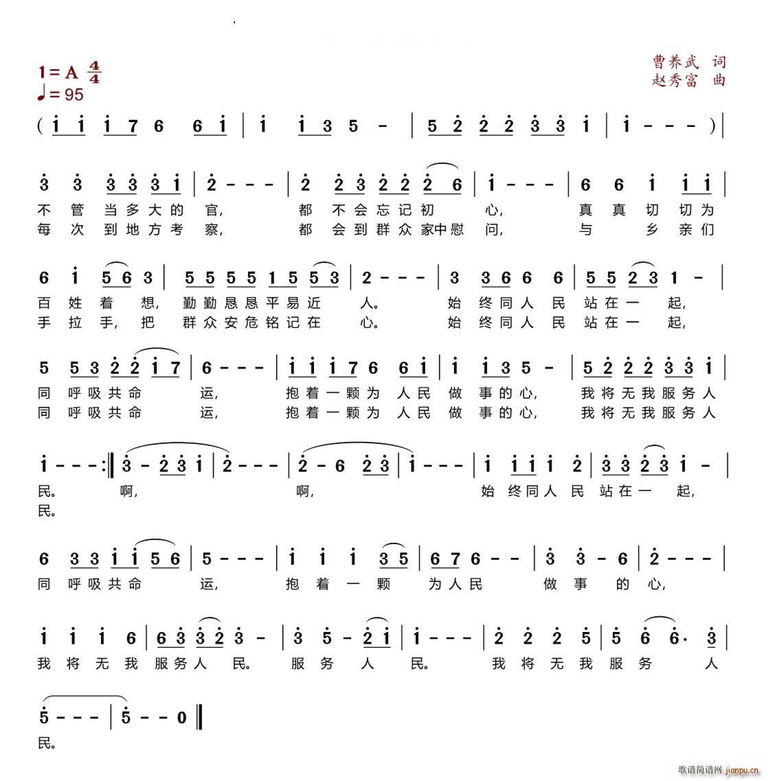 س Ϊ(ʮּ)1