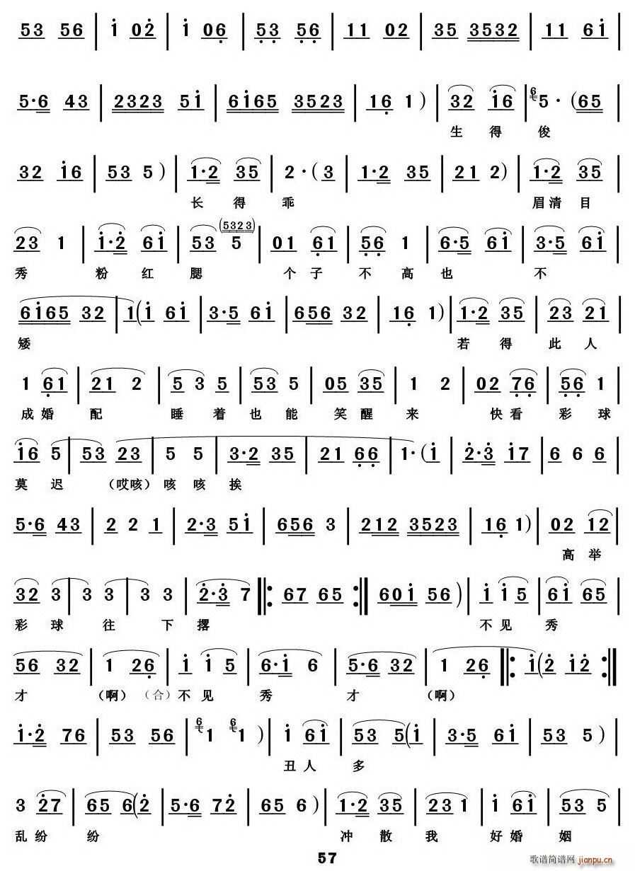 [Ϸ]϶·(ʮּ)3