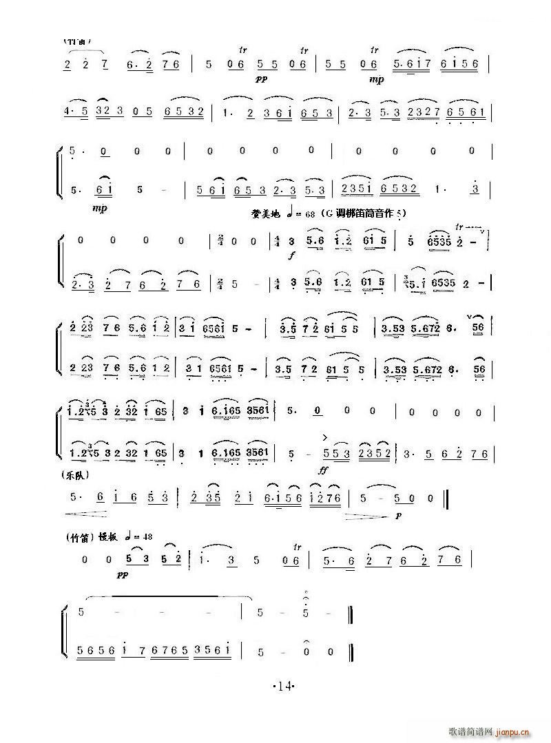 СЭ ɽףӢ̨(С)1