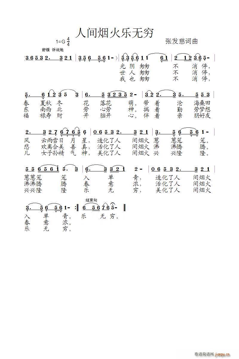 С˻(ָ)1