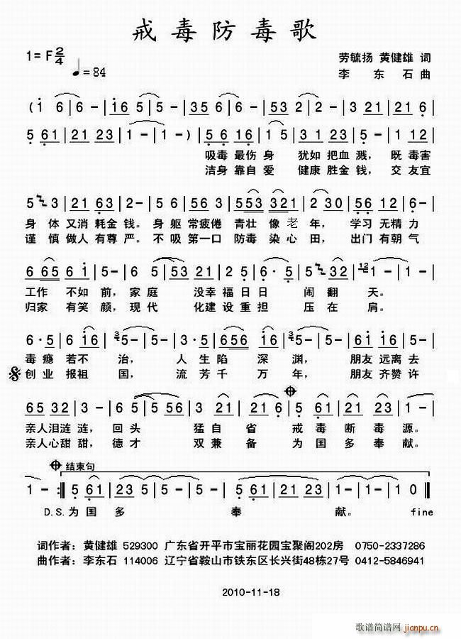 䶾(ָ)1