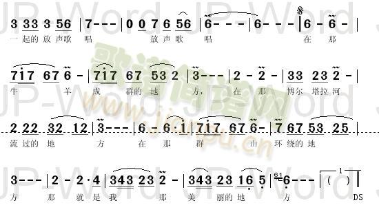 (ָ)3