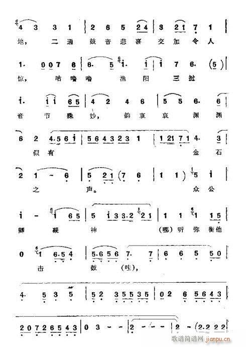 (ָ)14