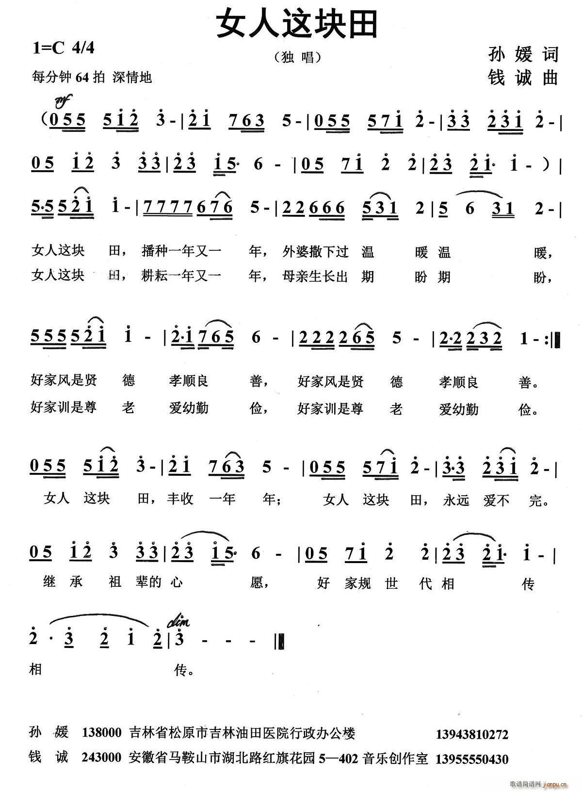 Ů(ָ)1