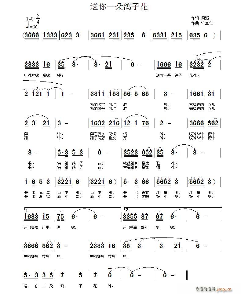 һӻ(ָ)1