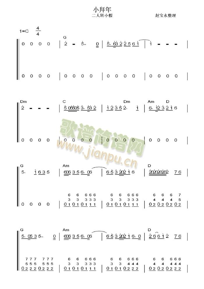 תС(ָ)1