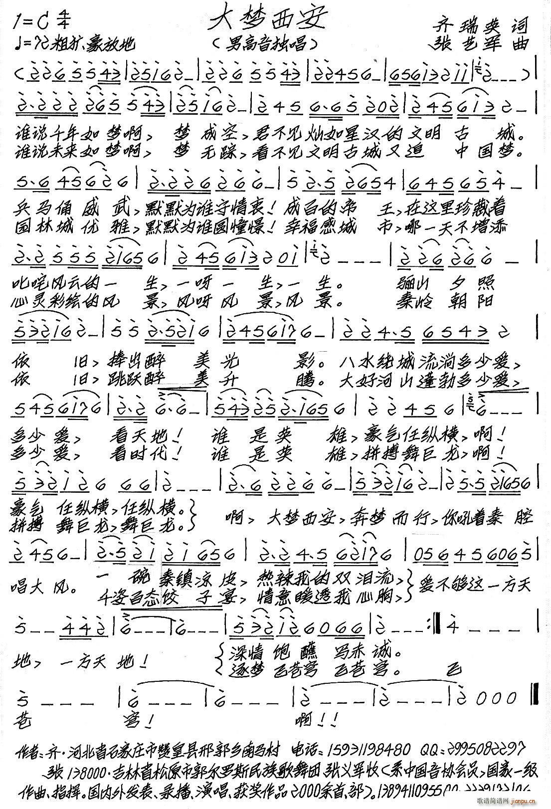 (ָ)1