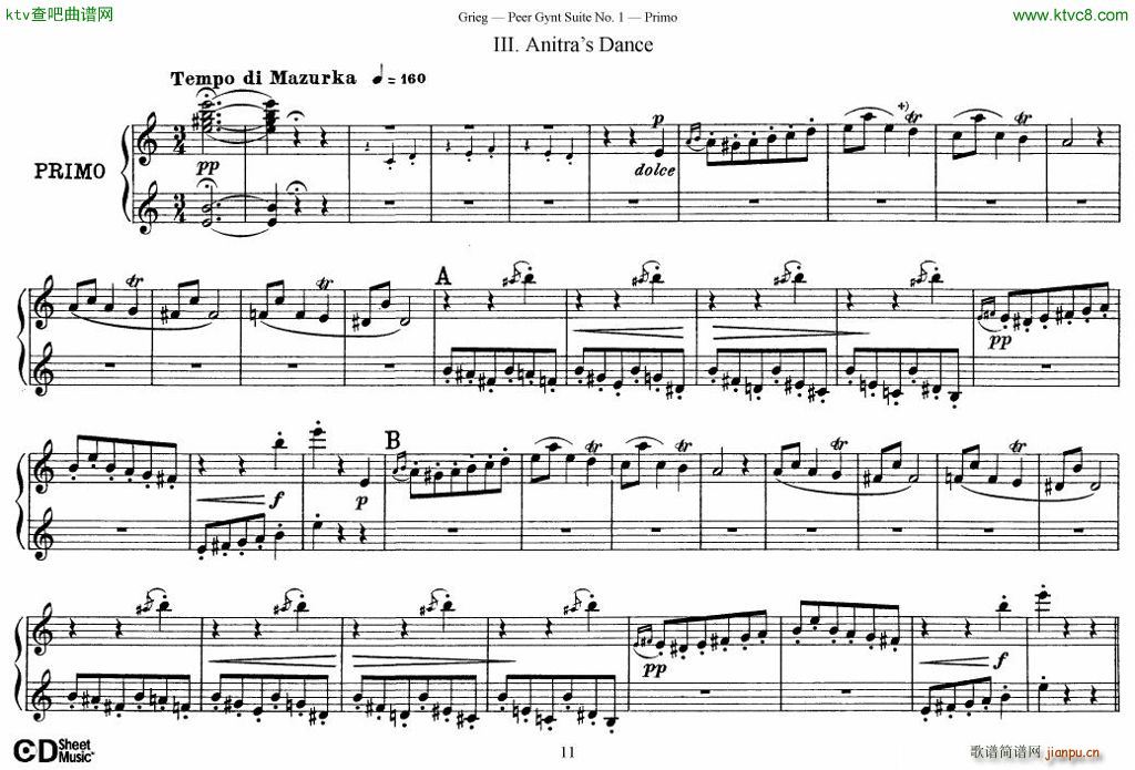 Peer Gynt Suite No 1()11