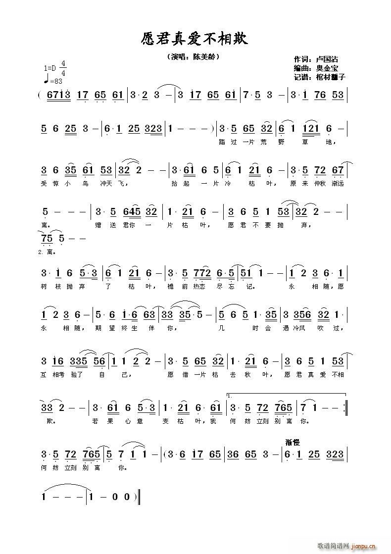 Ը氮(ָ)1
