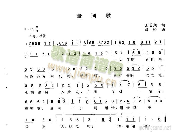 ʸ(ָ)1