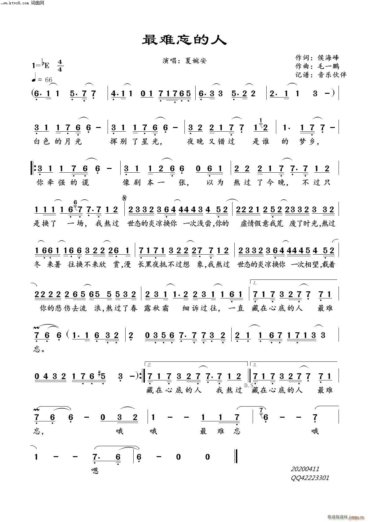 (ָ)1