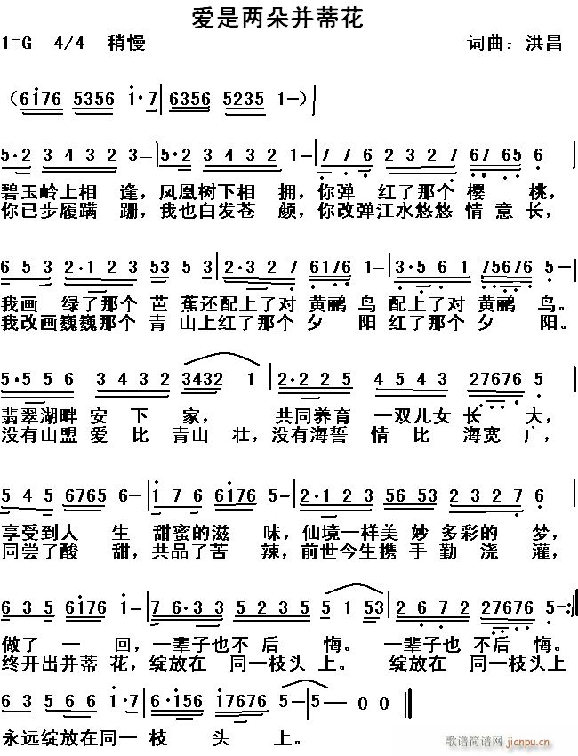䲢ٻ(ָ)1