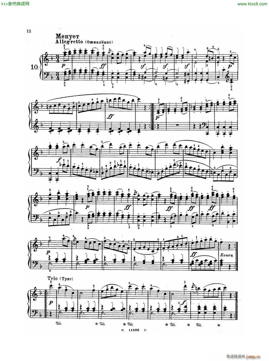 Haydn Twelve Easy Pieces For Piano()13