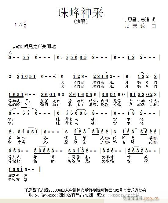 (ָ)1