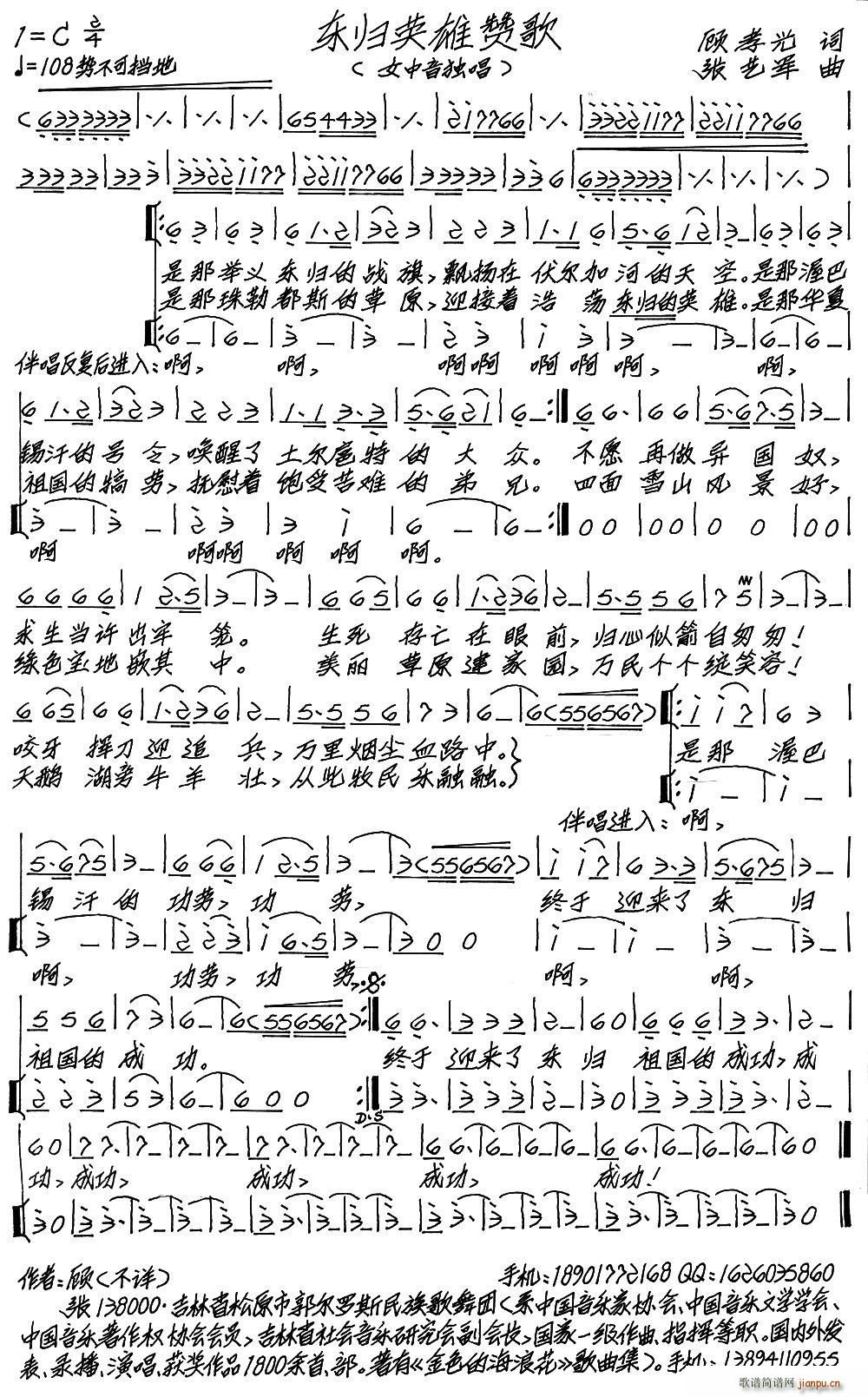 Ӣ޸(ָ)1