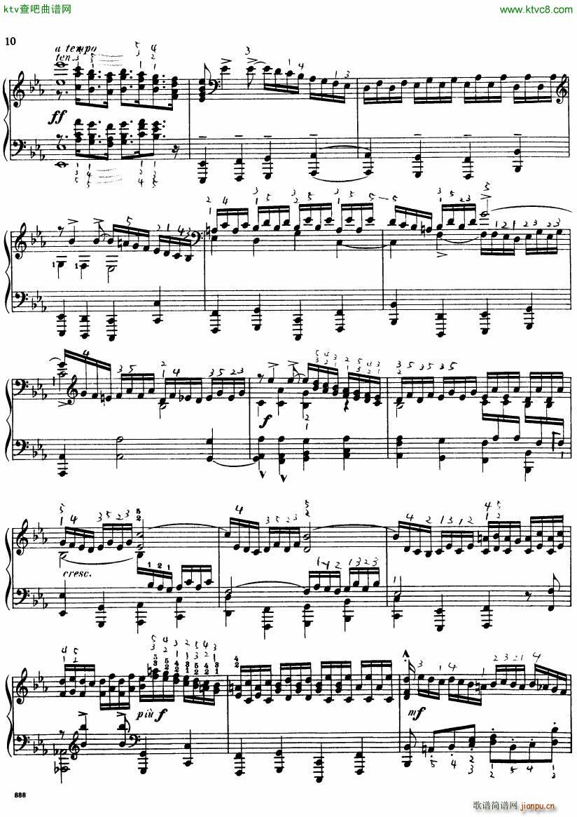 Bach JS BWV 552 Prelude and Fugue in Eb arr Busoni()10