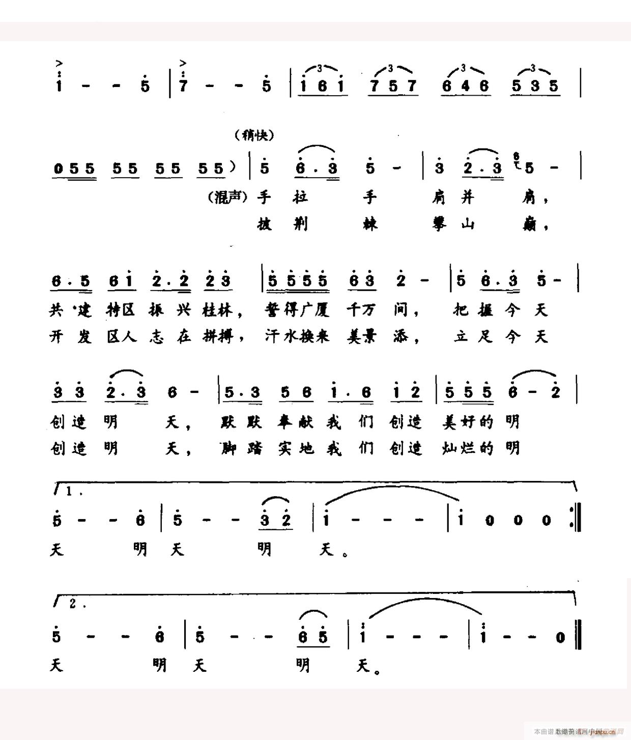(ָ)3