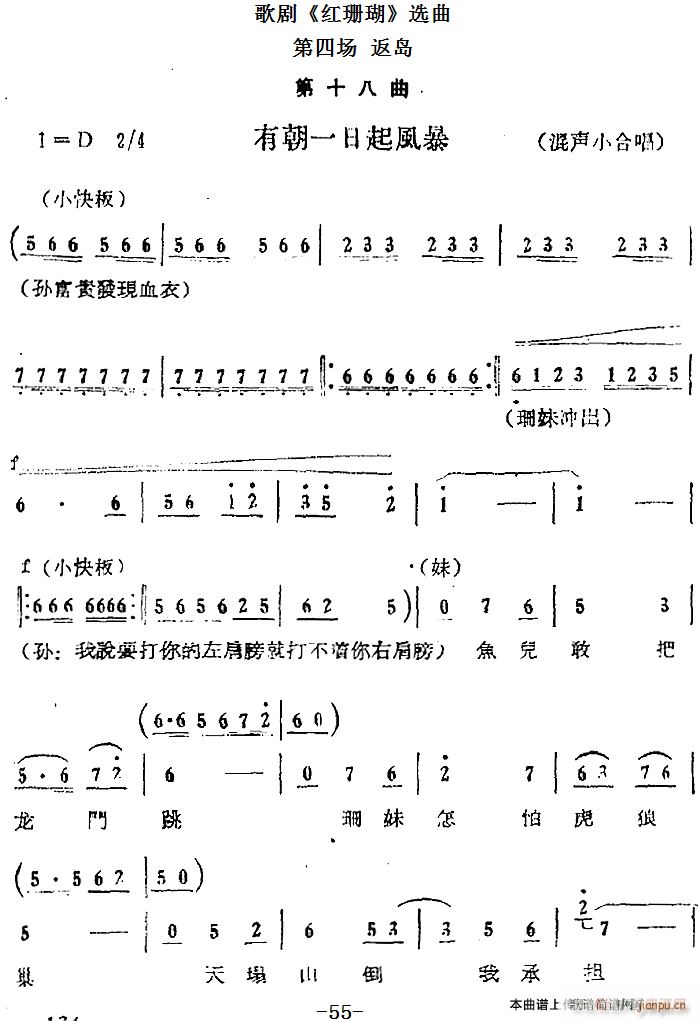 ĳ  ʮ(ʮּ)7