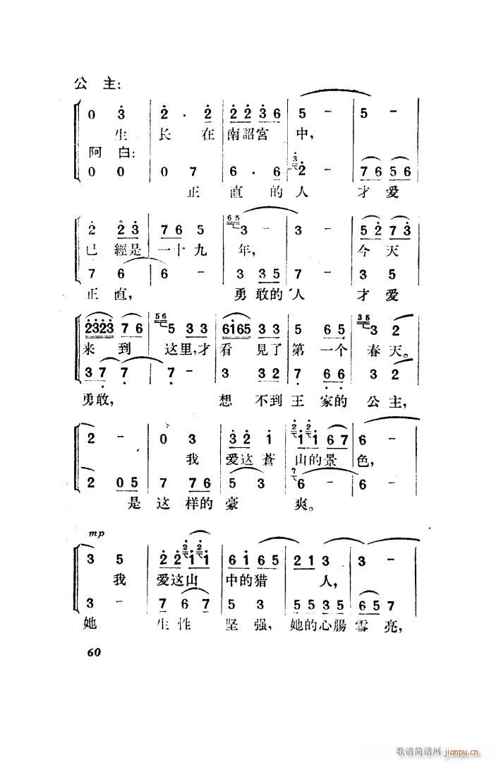   ȫ 051 100(ʮּ)19