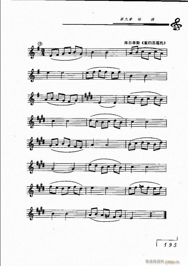 ֻ181 268(ʮּ)15