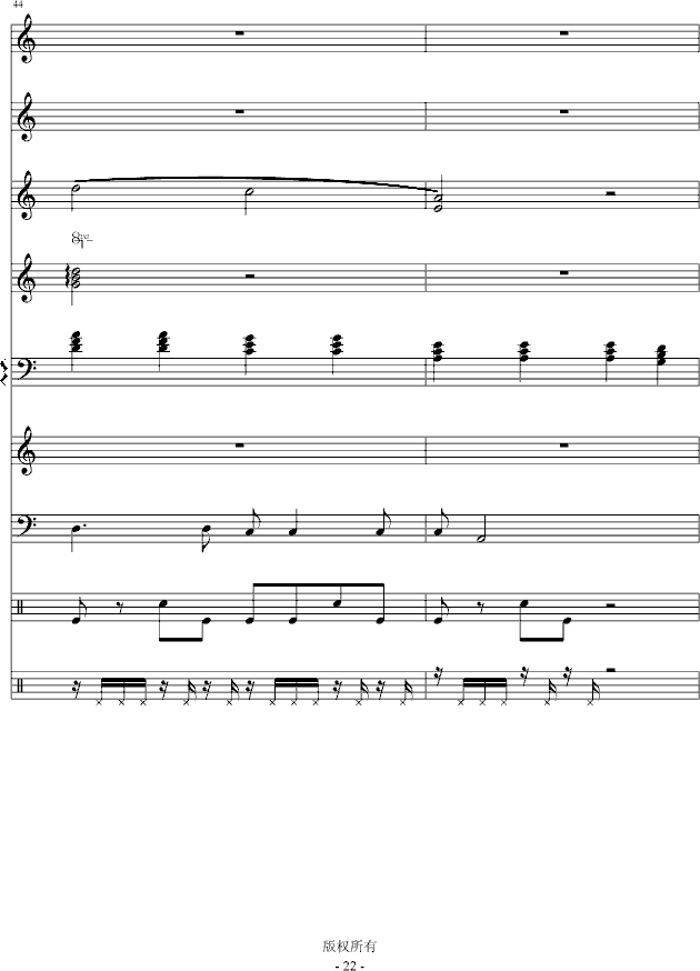 ˮ޺()22