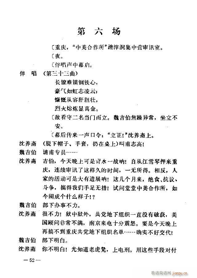 ߳  籾31-60(ʮּ)22