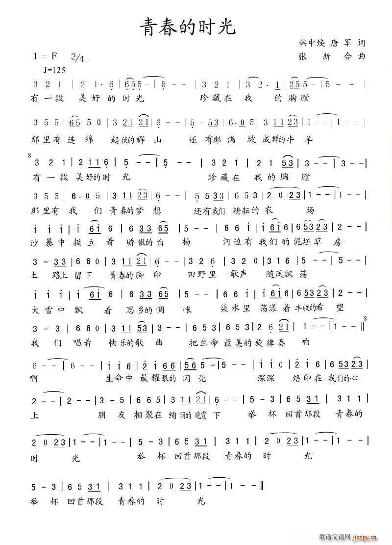ഺʱ(ָ)1