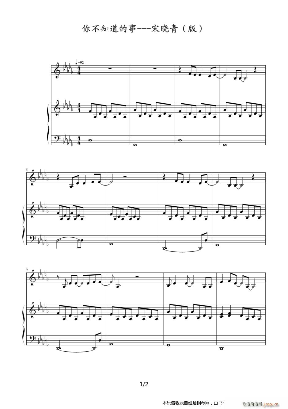  㲻֪ ൯()1