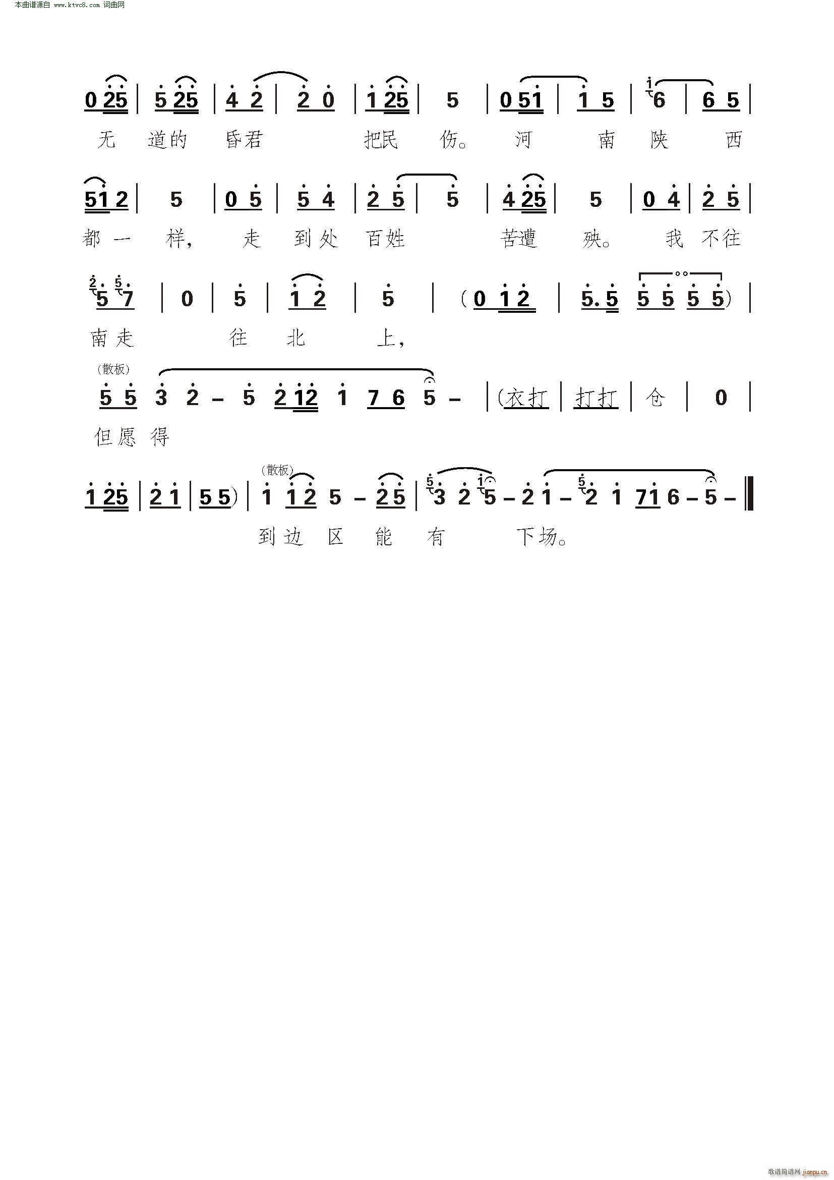 Ůñ ǻ Ѫ һ(ʮּ)3